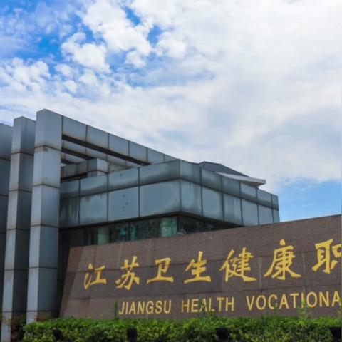 引领健康新风尚—专业医药品牌设计公司的使命与实践