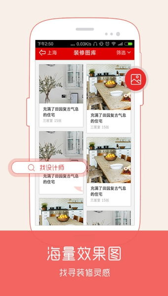 桐城网站广告攻略，让你的品牌在网络上绽放光彩！