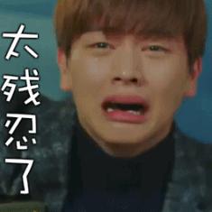 抖音月付取现难题，为何我无法成功提现？