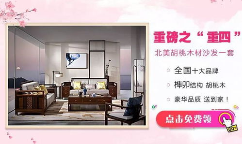 揭秘低价装修的秘密