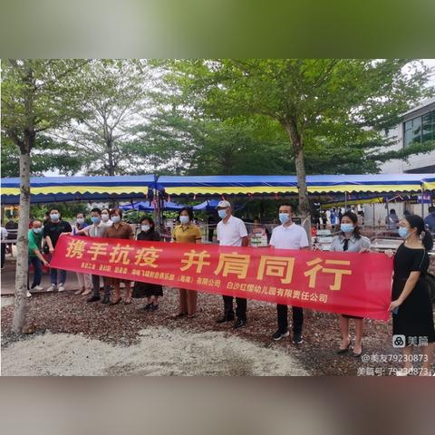 海南户外蚊香代理品牌—守护您的夏日清凉