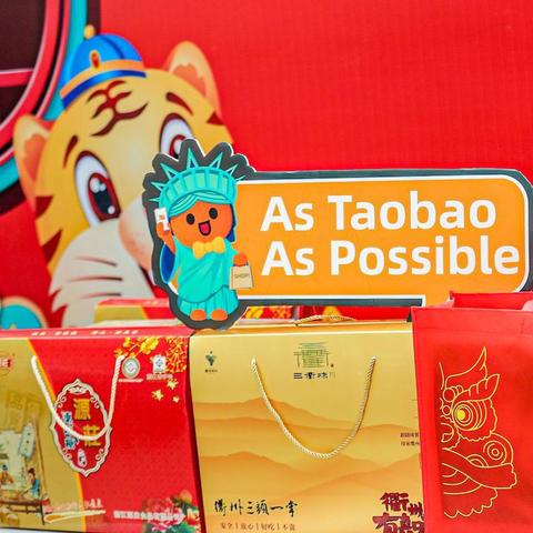 衢州咖啡加盟店品牌推荐