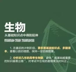 邯郸高考景点大全排行榜，助力学子金榜题名，这些地方你不可错过！