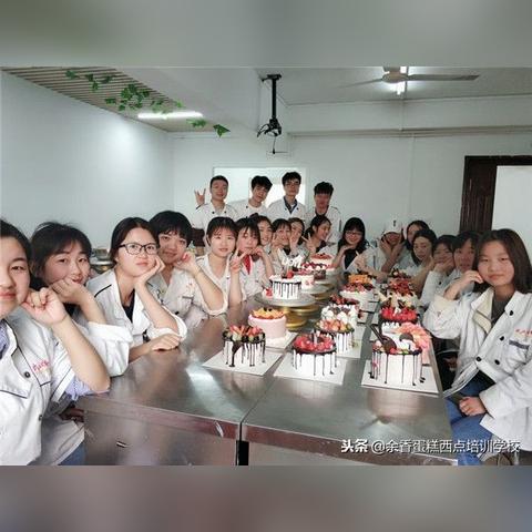 西点师之路，揭秘学习西点艺术的绝佳去处