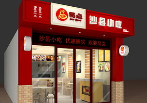 合肥米线加盟店品牌推荐及案例分析