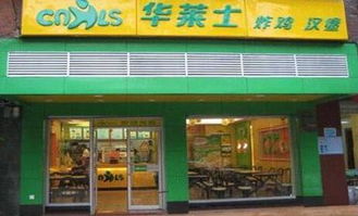 合肥米线加盟店品牌推荐及案例分析