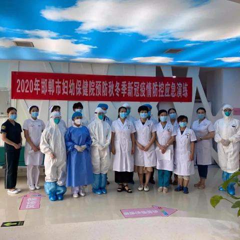 邯郸乡村医师待遇揭秘，工作环境与收入一览表