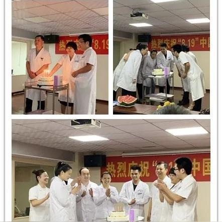 邯郸乡村医师待遇揭秘，工作环境与收入一览表