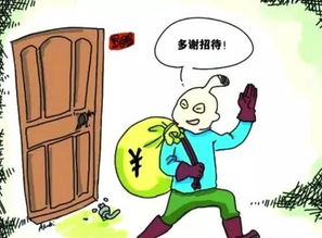 羊小咩立马套现 羊小咩套现风云，案例分析与策略探讨