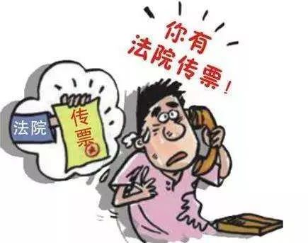 羊小咩立马套现 羊小咩套现风云，案例分析与策略探讨