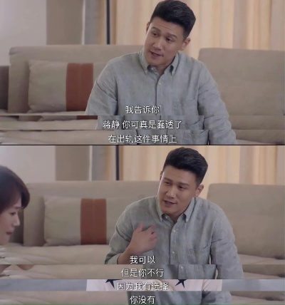 我懷疑老婆跟別人跑了怎麼查看QQ聊天记录 怀疑配偶出轨，如何查看QQ聊天记录以验证真相