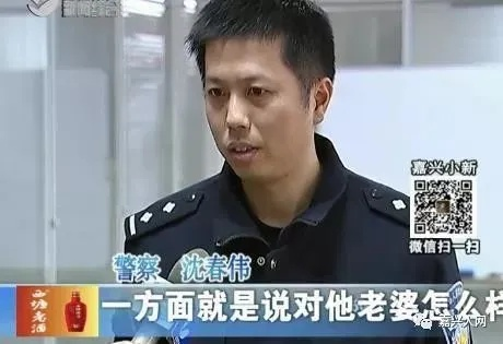 我懷疑老婆跟別人跑了怎麼查看QQ聊天记录 怀疑配偶出轨，如何查看QQ聊天记录以验证真相
