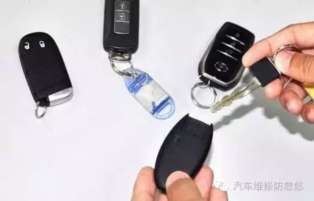 车钥匙的身份密码，揭秘车钥匙与车品牌之间的神秘对应关系