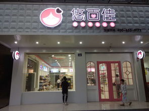 烟酒加盟店推荐品牌大盘点，优质加盟选择指南