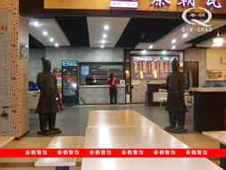 睢县加盟小吃店品牌推荐