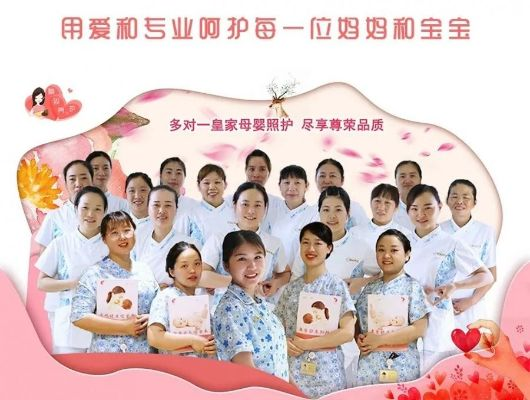 母婴世界品牌，呵护成长的温馨港湾
