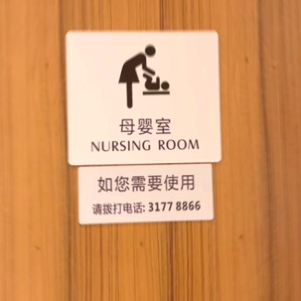 母婴品牌测评指南，如何挑选出真正适合您宝贝的？
