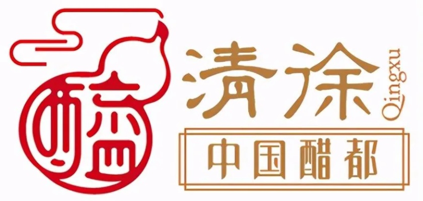 清徐小吃加盟店品牌推荐
