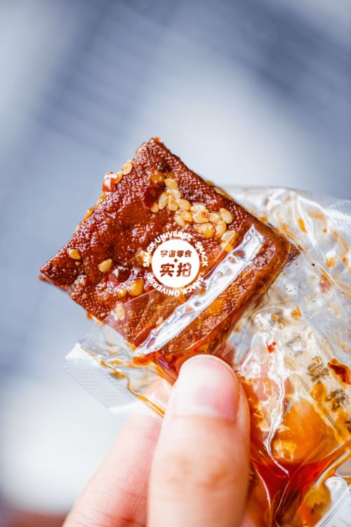 揭秘日本黑色零食品牌，独特口味，潮流之选！