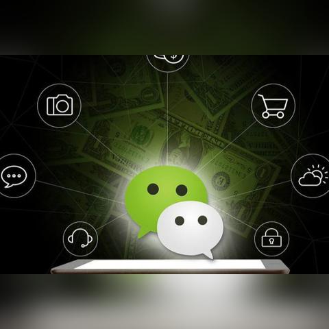 如何能查到以前刪除過的微信聊天记录 如何查找被删除的微信聊天记录
