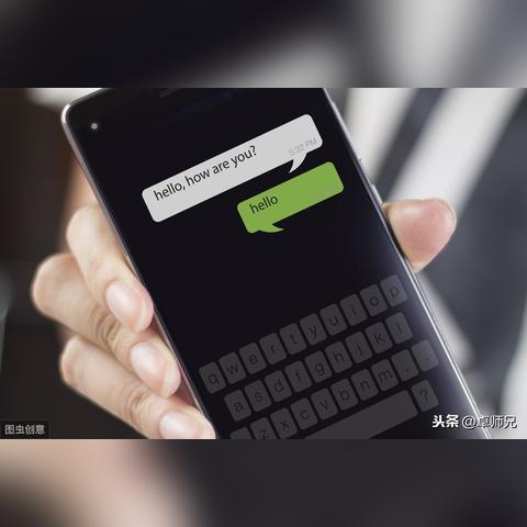 如何能查到以前刪除過的微信聊天记录 如何查找被删除的微信聊天记录