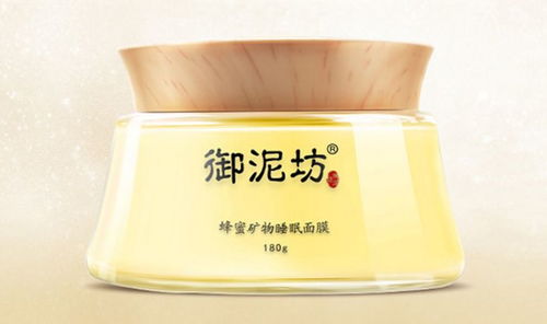 养鱼般呵护肌肤，盘点那些能养鱼的面膜品牌！