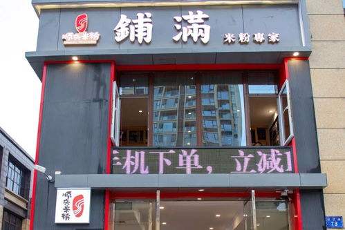 阜阳正规减肥加盟品牌店推荐