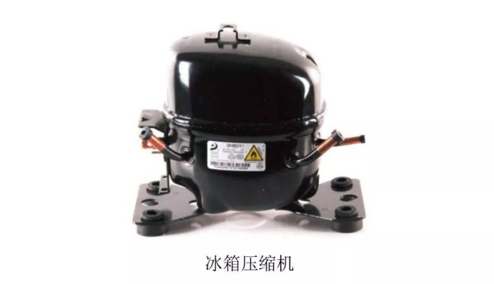 80年代冰箱压缩机品牌风云录