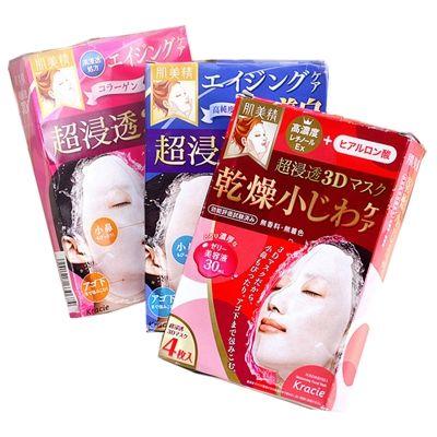 平价面膜大比拼！面膜测评品牌排行榜揭晓，让你美丽不花冤枉钱