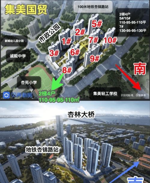 涪陵区智慧管廊规划图解读，未来城市地下空间的智慧蓝图