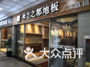 昆明连锁店加盟热门品牌推荐