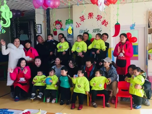 小苹果早教加盟，开启儿童成长的金色童年