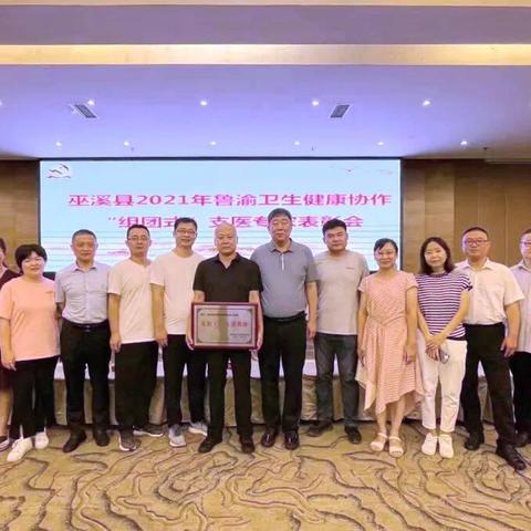婚前查房记录，揭秘婚姻中的信任危机