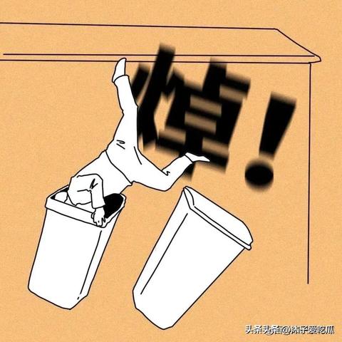 揭秘如何获取老公的宾馆开房记录？