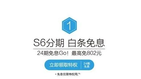 白条如何提现给 白条提现攻略，轻松操作，快速到账