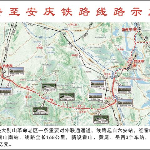 安庆必游打卡点大盘点，这些地方让你玩转古韵新安！