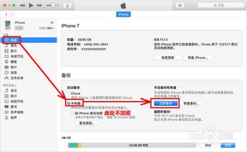 如何找回最近删除的QQ聊天记录，揭秘恢复技巧与案例分享