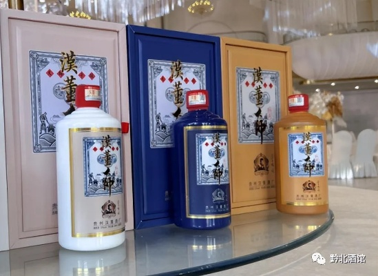 贵州白酒大咖品牌盘点，品味传承，尽享美酒盛宴