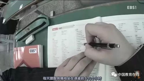 揭秘真相，如何检查你的另一半的开房记录