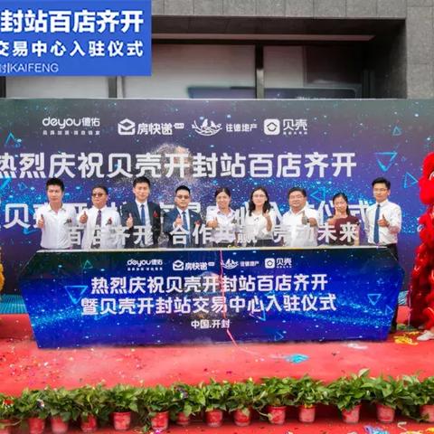 广东小区快递柜加盟热门品牌大盘点
