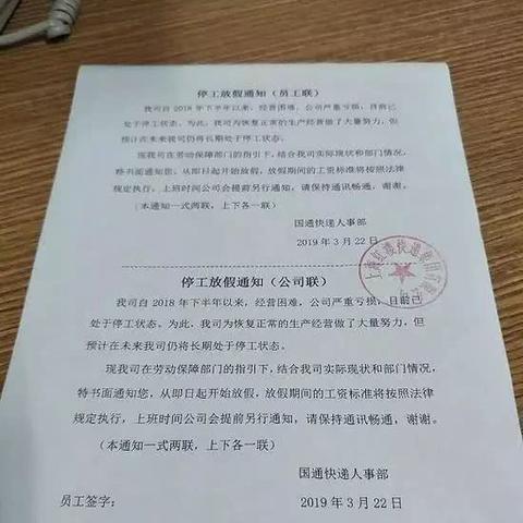 广东小区快递柜加盟热门品牌大盘点