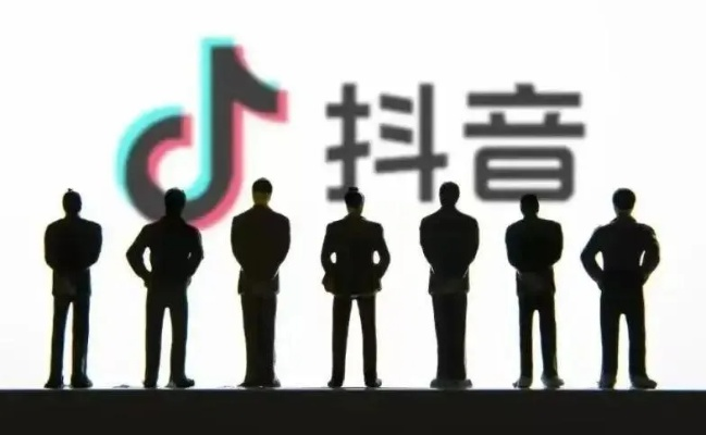 揭秘抖音月付，如何巧妙套取额度？