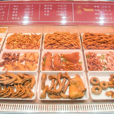 莆田卤菜店加盟大品牌推荐