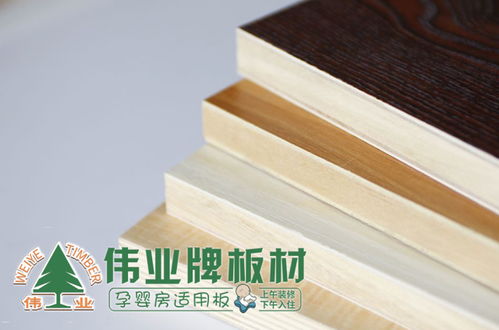 板材行业十大品牌盘点，好用板材，你值得拥有！
