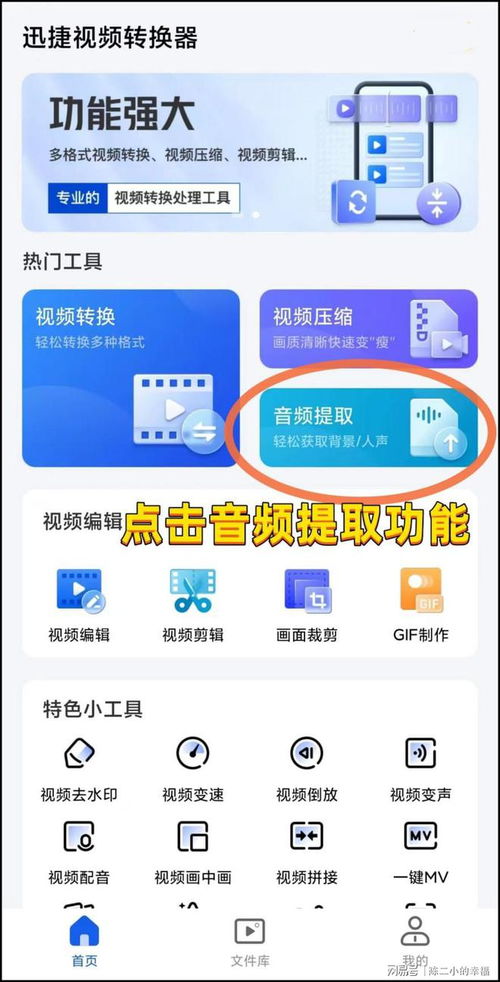 沈阳分期乐套出来 沈阳分期乐套现攻略