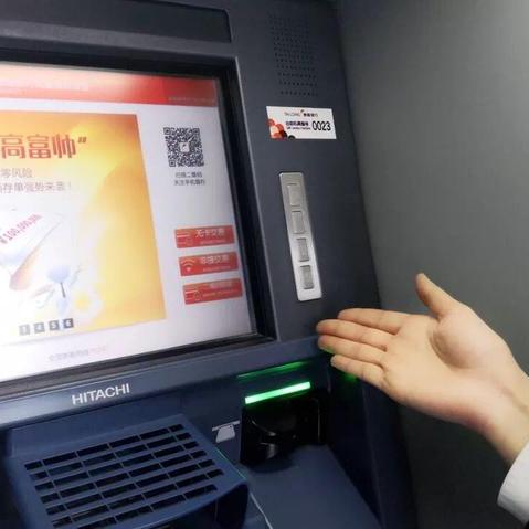白条白条取现推广 白条白条，轻松取现，你的钱包白得刚刚好！