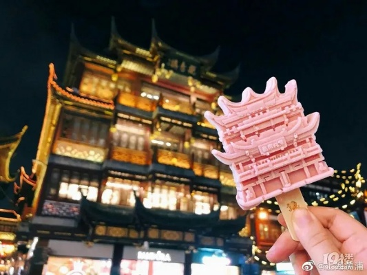 雪糕控必看！三维景点雪糕大揭秘，热量排行大比拼