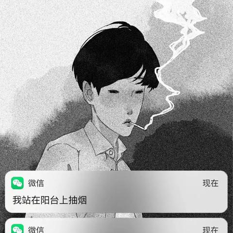 怎样可以查询别人的微信聊天记录呢 掌握微信聊天技巧，如何查询别人的聊天记录？