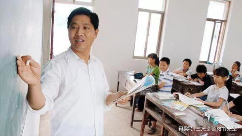 龙山县乡村教师待遇揭秘，辛勤耕耘的他们，待遇如何？