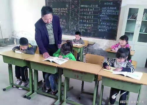龙山县乡村教师待遇揭秘，辛勤耕耘的他们，待遇如何？